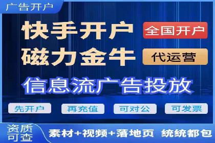 SEM竞价员必备技能及成功案例剖析