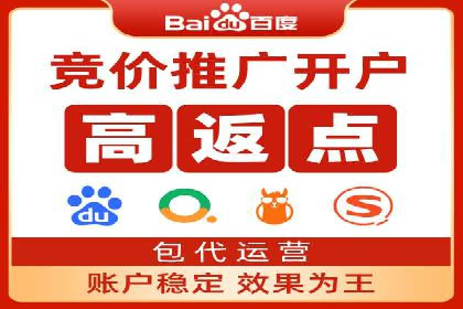 信息流运营数据分析案例解析